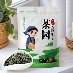 五峰高山珍眉绿茶嫩芽春茶散装湖北特产口粮茶