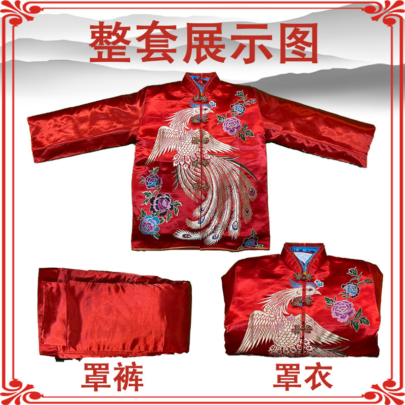 天缘殡葬寿衣女纯棉唐装全套老人骨灰盒