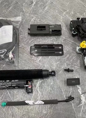 大众原厂帕萨特迈腾B8探岳途观途岳途安探歌ID4原厂电动尾门