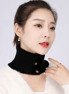 秋冬脖套男女颈椎假领加厚保暖线针织护脖子纽扣围脖套头