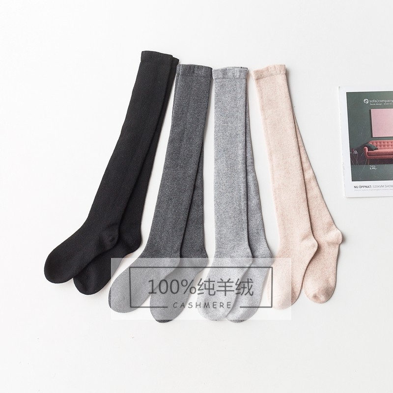 柔软小暖炉女纯山羊绒袜保暖过膝筒袜自发热过膝羊绒长筒袜小腿袜,女士内衣/男士内衣/家居服,长筒袜,淘宝优惠券,粉丝福利购,淘宝优惠卷