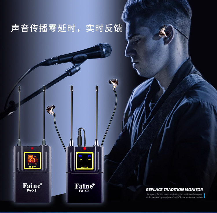 无线一拖二耳返监听直播K歌声卡电脑音响入耳式耳机户外手拉音箱