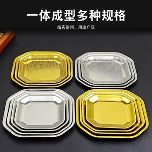 韩式八角碟不锈钢方形小盘子凉菜甜品糕点小吃碟金色泡菜酱料骨碟