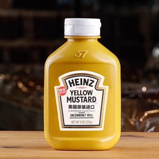 美国进口亨氏黄芥末酱0蔗糖heinz mustard西餐调味酱255g yellow