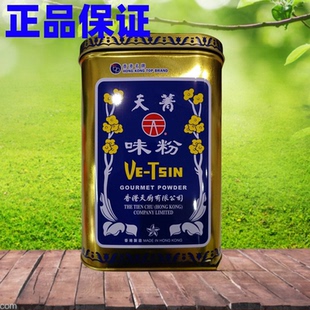 香港天菁味粉 增香增味天厨味粉 2.25kg桶装餐饮用调味料佛手味精