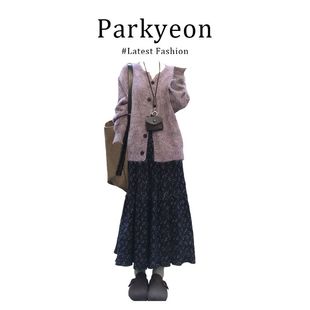 实价有货韩系紫色v领针织毛衣开衫秋冬新款高腰碎花半身裙两件套