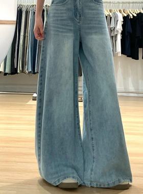 秋季韩版阔腿长裤高腰牛仔裤女宽松休闲直筒裤百搭拖地裤小众长裤