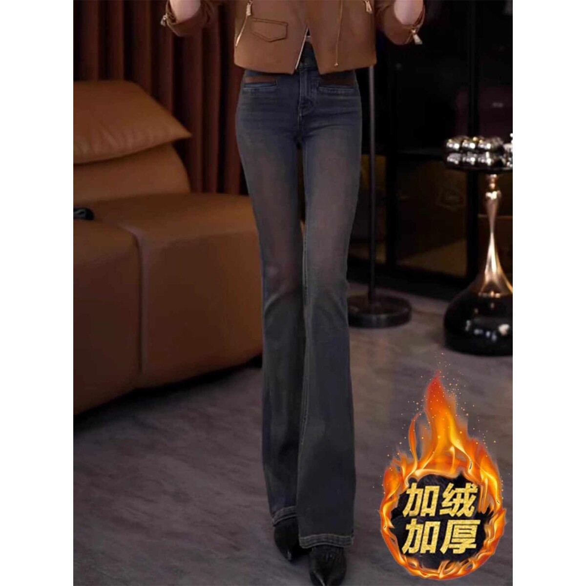 复古微喇牛仔裤女2025年秋冬新款高腰弹力修身加绒窄版直筒喇叭裤