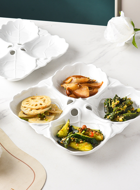 纯白卤水浮雕树叶陶瓷分格盘陶瓷果盘酒店饭店凉拌菜四格盘小吃盘