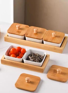 北欧风格陶瓷分格零食盘干果盘点心碟家用陶瓷水果四方小吃碟带盖