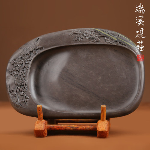 端砚斧柯东端溪砚庄可研墨