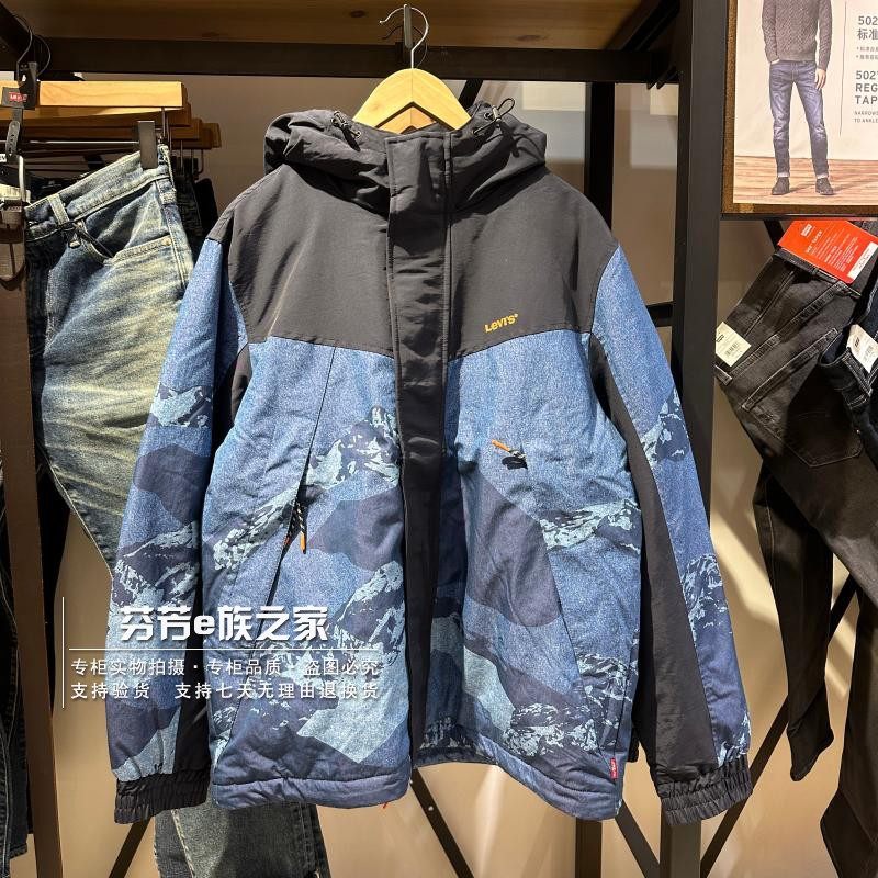李维斯新款男士蓝色休羽绒服外套