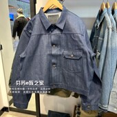 Levis李维斯正品 0004 日本制深蓝牛仔夹克外套A9137 2026新款 男士