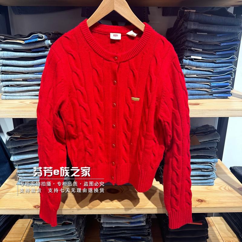 李维斯新款士红色羊毛衣