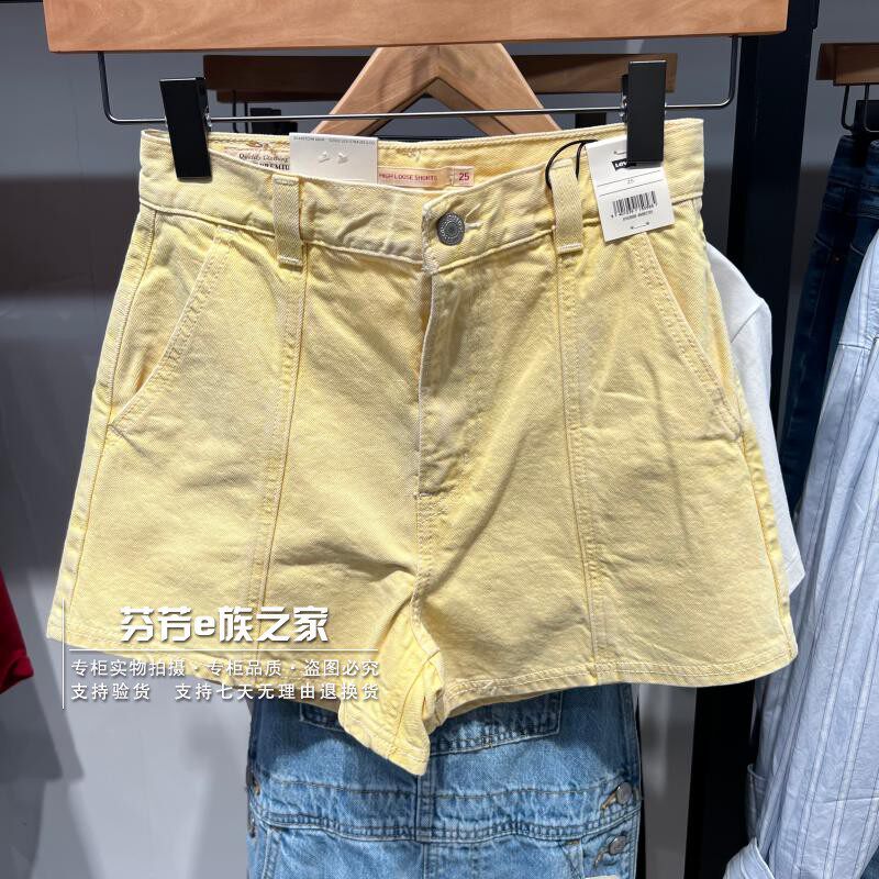 直筒短袖常规牛仔春夏