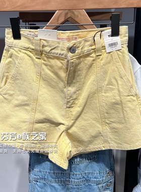 Levis李维斯正品商场同款女士 高腰直筒黄色牛仔短裤 A1963-0000