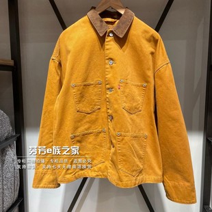 Levis李维斯正品2025新款男士宽松土黄色牛仔夹克外套 003L2-0002