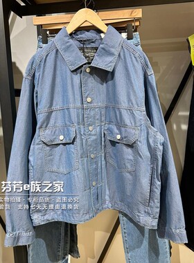 Levis李维斯正品2026款 男士宽松落肩口袋休闲夹克外套006PC-0000
