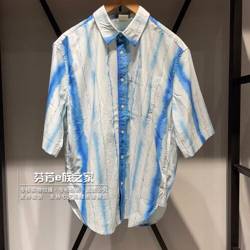 李维斯2025新款男士宽松短袖衬衫