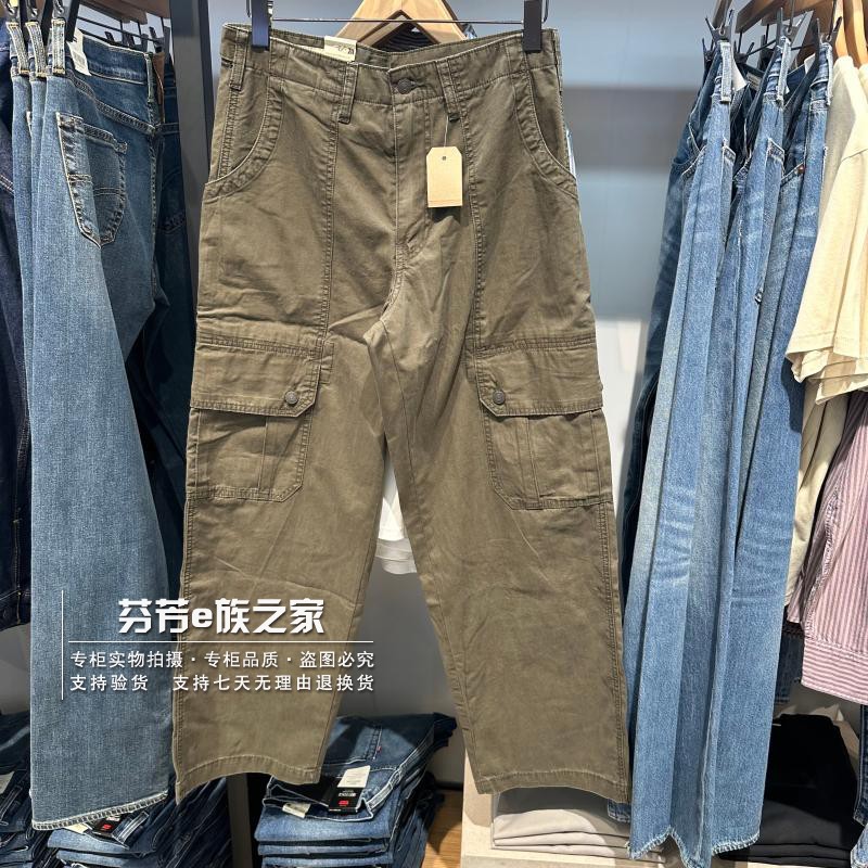 李维斯新款男士宽松直筒牛仔裤