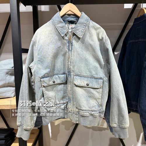 李维斯新款春季男士牛仔夹克