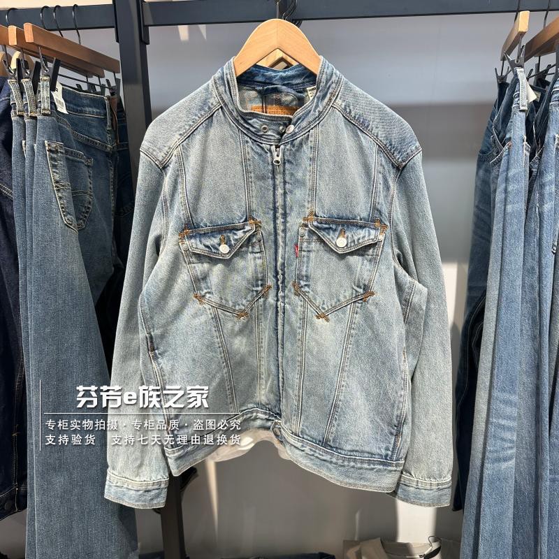 李维斯新款男士宽松牛仔夹克外套