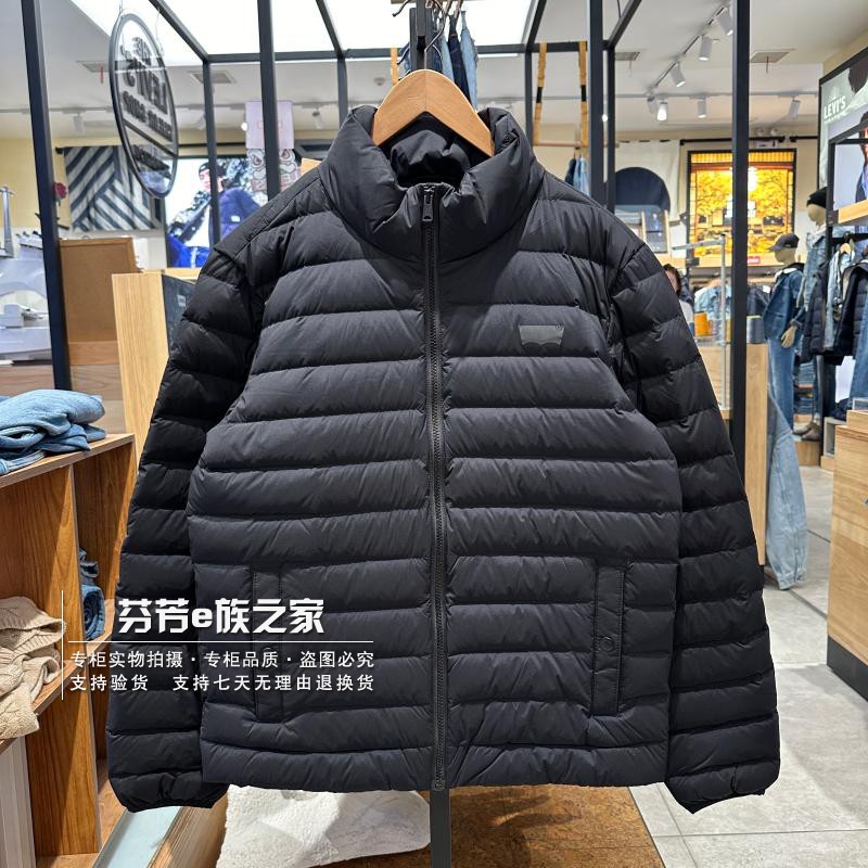 李维斯压线立领常规羽绒服