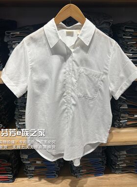 李维斯2026女士白色短袖衬衫