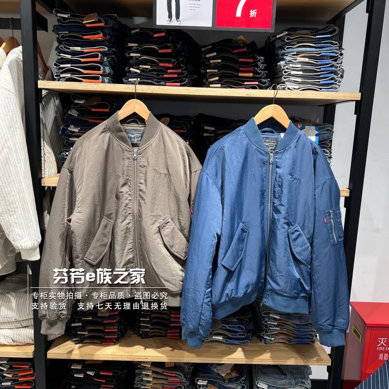 李维斯正品2026新款男士夹棉外套