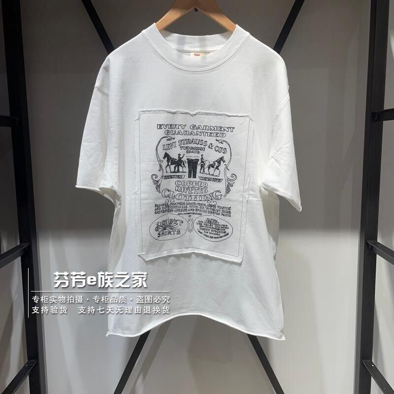 李维斯正品男士纯棉印花短袖