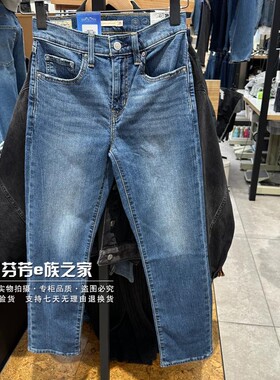 Levis李维斯正品2025新款 女士724高腰直筒薄款牛仔裤 18883-0388