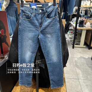 Levis李维斯正品2025新款 女士724高腰直筒薄款牛仔裤 18883-0388
