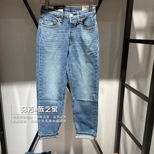 36200 女士501纽扣中腰直筒水洗牛仔裤 0345 2025款 Levis李维斯正品