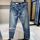 A5877 Levis李维斯正品 0007 日本制512修身 小脚牛仔裤 2025新款 男士