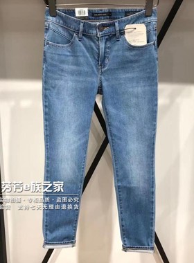 Levis李维斯正品商场同款女士REVEL塑形提臀紧身牛仔裤36266-0034