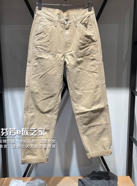 Levis李维斯正品2025新款 男士卡其宽松直筒工装牛仔裤A7367-0010