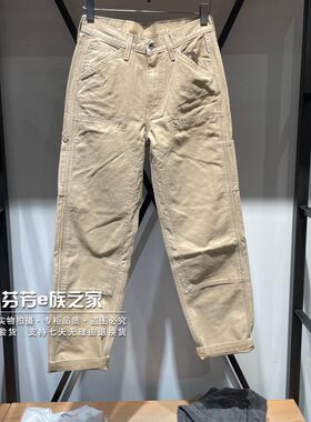 李维斯新款男士卡其工装牛仔裤