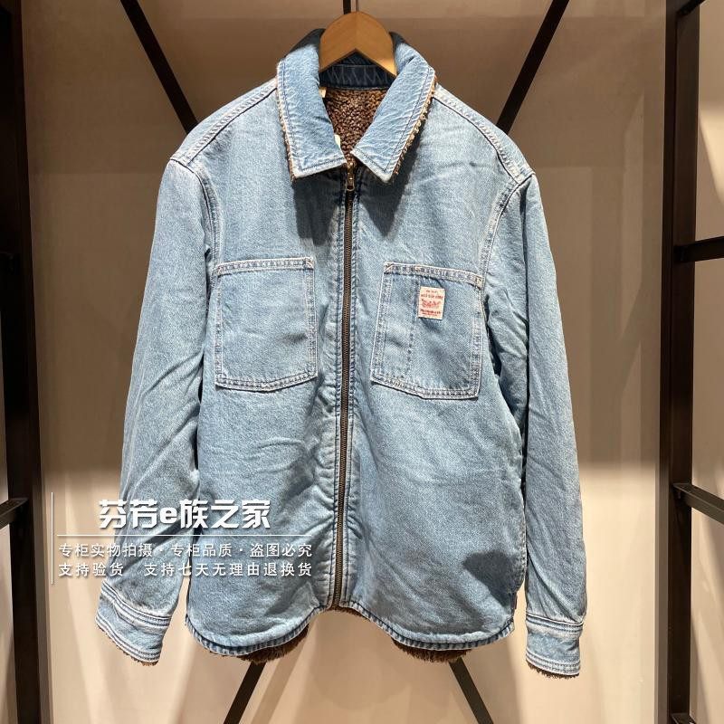 Levis李维斯正品2025新款 男士双面穿棉衣牛仔夹克外套003B1-0000