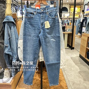 85873 女士BF直筒锥形保暖牛仔裤 0104 2023秋冬款 Levis李维斯正品