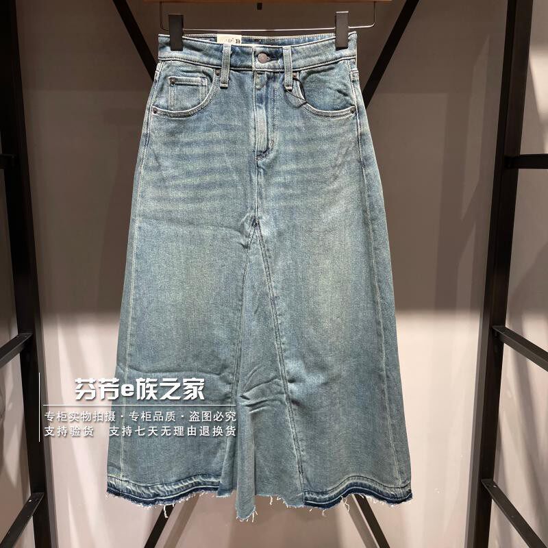李维斯女士新款半身牛仔裙
