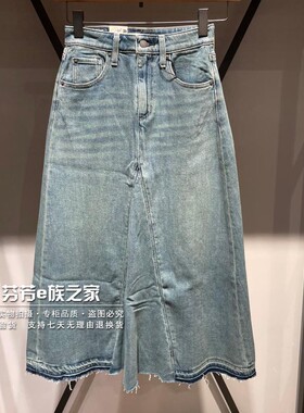 Levis李维斯正品2025新款女士做旧中腰直筒半身牛仔裙 003WA-0001