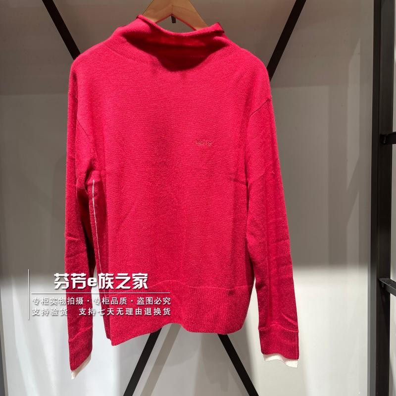 李维斯新款女士红色高领毛衣