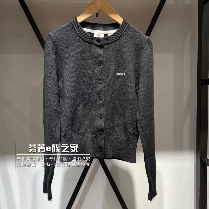 李维斯正品女士黑色休闲针织开衫