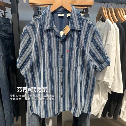 李维斯新款男士牛仔短袖衬衫