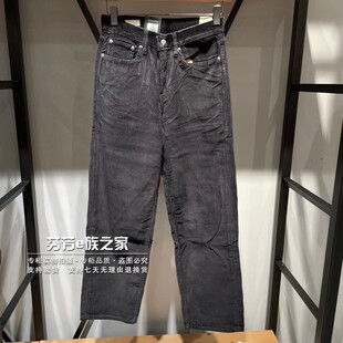 Levis李维斯正品2025款男士中腰黑色578宽松直筒休闲裤A4750-0043