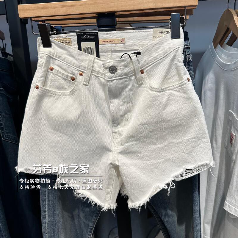 Levis李维斯正品2026夏新款 女士白色高腰直筒牛仔短裤005DS-0007