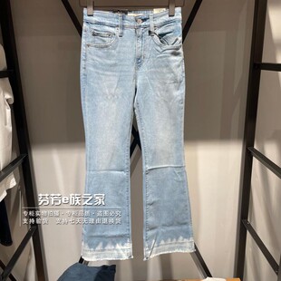 Levis李维斯正品2025新款女士726直筒高腰微喇叭牛仔裤A3410-0139