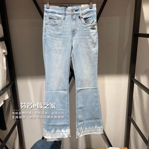 李维斯新款女士高腰微喇叭牛仔裤