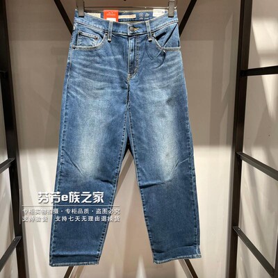 李维斯新款女士BAGGY加绒牛仔裤