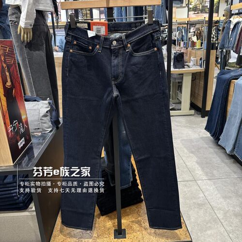 李维斯拉链长裤原色秋冬款牛仔裤